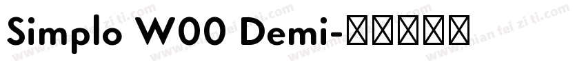 Simplo W00 Demi字体转换